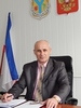 Гришко Сергей Иванович