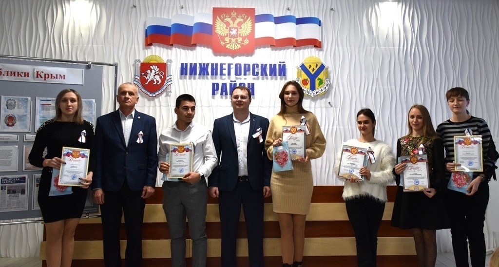 Апрель Аптека Нижнегорский Район Крым