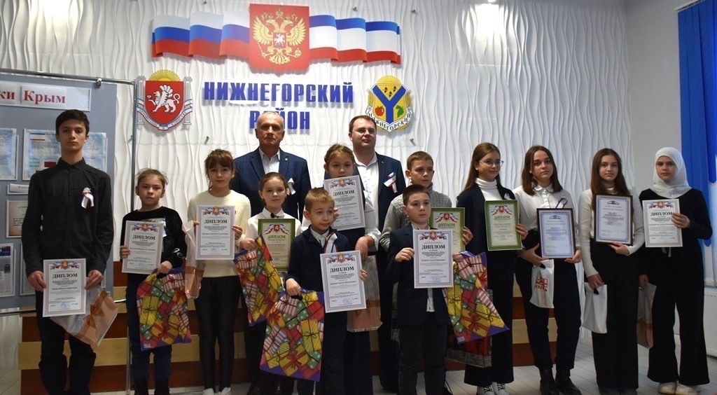 Апрель Аптека Нижнегорский Район Крым