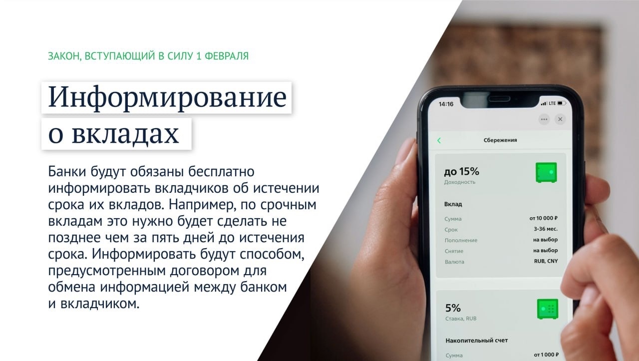 Стимулирующие выплаты гражданскому персоналу в 2025 году. Стимулирующие выплаты гражданскому персоналу в 2025 году